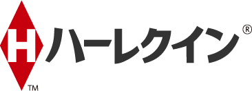 ハーレクイン